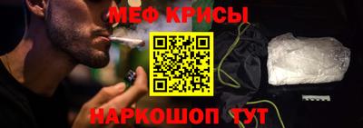 дистиллят марихуана Краснознаменск