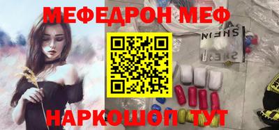 дистиллят марихуана Краснознаменск