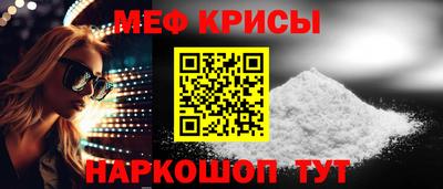 дистиллят марихуана Краснознаменск