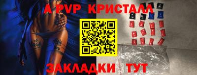 дистиллят марихуана Краснознаменск