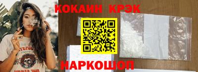 дистиллят марихуана Краснознаменск
