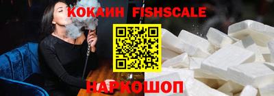 меф Краснокаменск