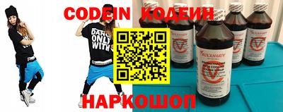 ALPHA-PVP Краснодар