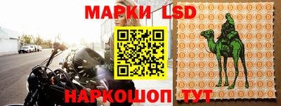 ALPHA-PVP Краснодар