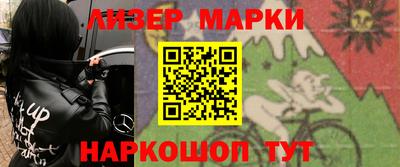 ALPHA-PVP Краснодар