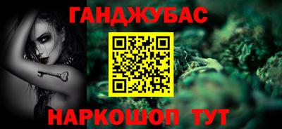 дистиллят марихуана Краснознаменск
