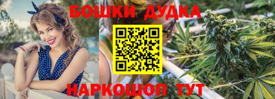 ALPHA-PVP Краснодар