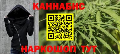 ALPHA-PVP Краснодар