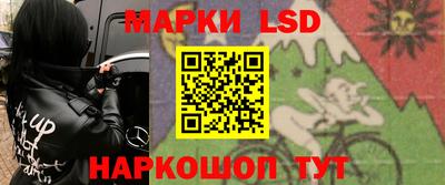 дистиллят марихуана Краснознаменск