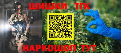 ALPHA-PVP Краснодар