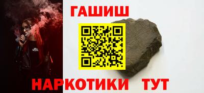 дистиллят марихуана Краснознаменск