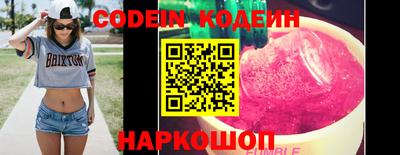 дистиллят марихуана Краснознаменск