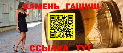 дистиллят марихуана Краснознаменск