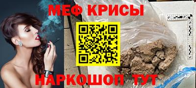 дистиллят марихуана Краснознаменск