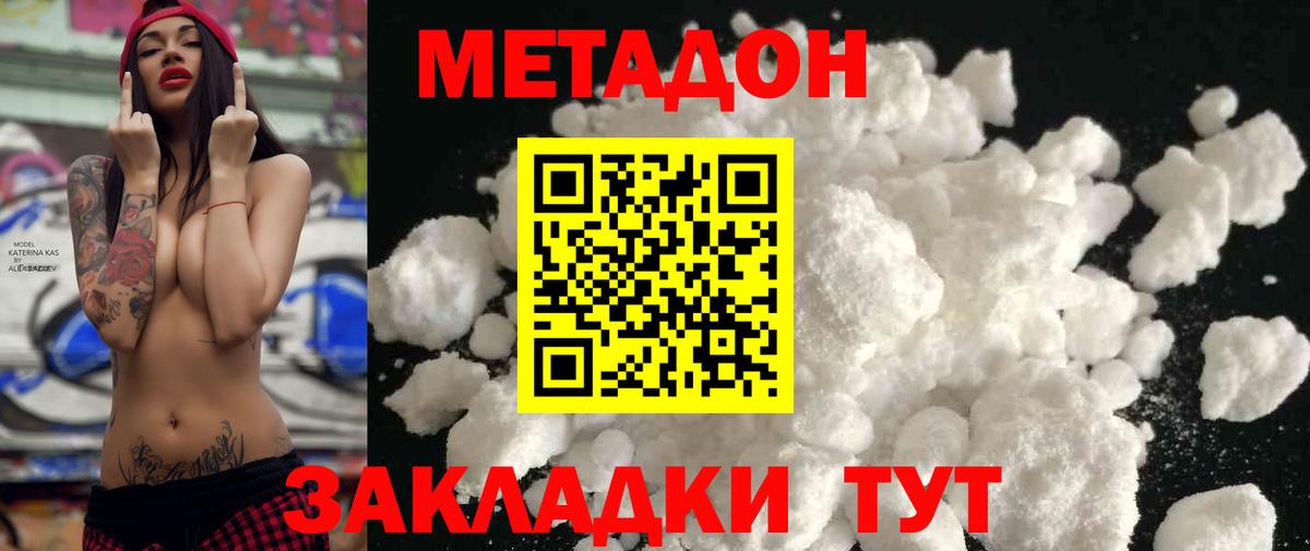 A PVP Балашов